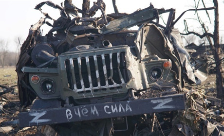 За 25 днів війни росія втратила вже 15 тисяч солдатів та майже пів тисячі танків