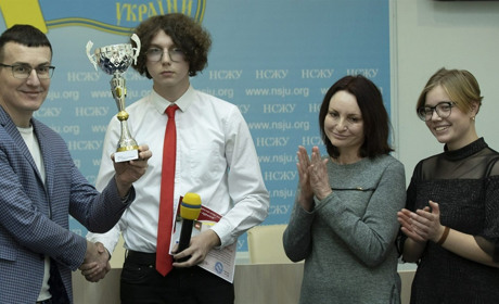 Учні та студенти можуть взяти участь у конкурсі «Я — журналіст!»