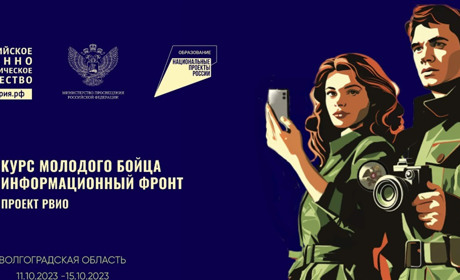 Окупанти відкрили у Бердянську військово-історичне товариство та призначили ним керувати Сауленко