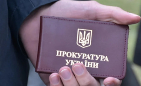 Інвалідність підтвердили лише чотирьом прокурорам Хмельниччини