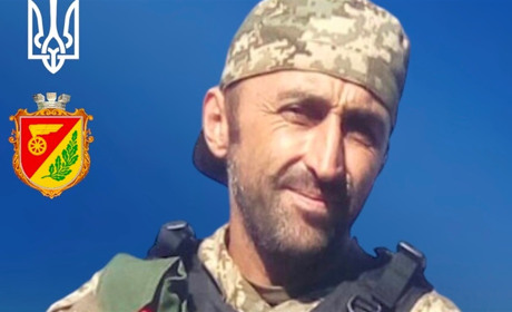 У селищі Знам’янка Друга попрощаються з воїном Романом Чернегою (оновлено)