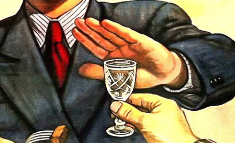 Як діють таблетки від алкоголізму?