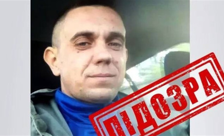Правоохоронці виявили втікачів з підконтрольної території, які стали колаборантами у Бердянську