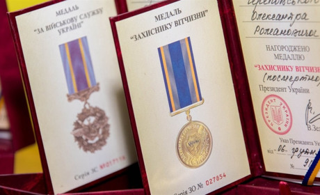 У Шостці та інших громадах області вшанували пам’ять полеглих охоронців кордону