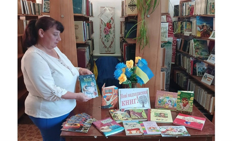 Прикордонна громада отримала українські книги для дітей