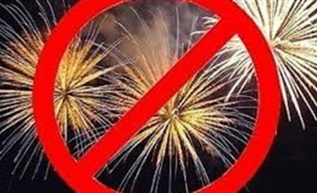 На Хмельниччині заборонили використання піротехніки: які штрафи загрожують порушникам