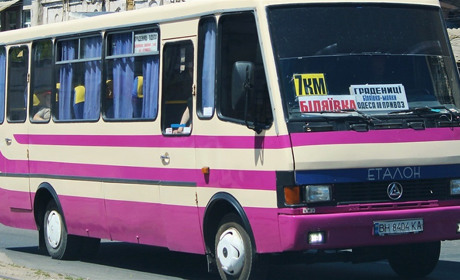 Маршрутки на Одесу дорожчають: скільки коштуватиме проїзд з Біляївки та Градениць