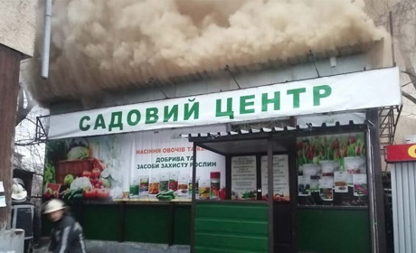 У Ржищеві горів "Садовий центр"