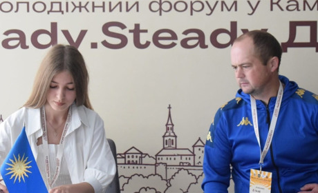 Куп’янськ і Кам’янець-Подільський об’єднали молодь: підписано важливий Меморандум
