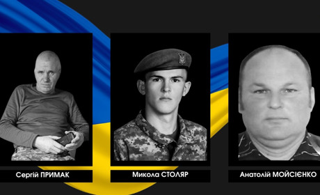 «На щиті» у рідні села повертаються троє полеглих воїнів із Сарненського району
