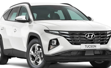 Херсонське управління освіти хоче придбати новенький HYUNDAI TUCSON за понад мільйон гривень