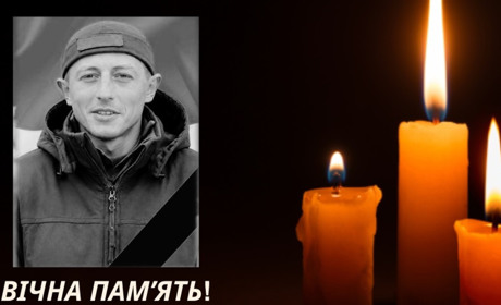 На війні загинув Захисник України, уродженець Великого Бурлука Олександр Канівець