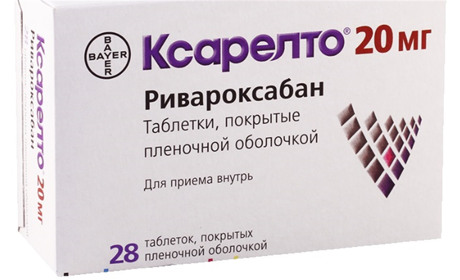 Ксарелто – высокоэффективный антикоагулянт для борьбы с тромбозом