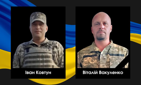 Загинули 30 листопада: у громадах Сарненського району повідомили про загибель Героїв