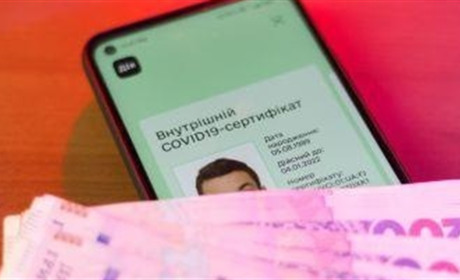 Підлітки теж можуть отримати 1000 гривень за вакцинацію