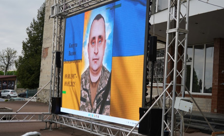 Він щоразу ніби прощався. У Городку вшанували пам’ять Вадима Кицути через рік після його загибелі