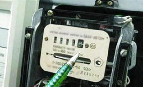 Стареньким жителям Кагарлицької громади допомагатимуть передавати показники за електроенергію