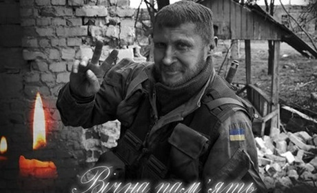 Президент нагородив орденом «За мужність» нашого земляка Костянтина Довгого, який загинув у 2015