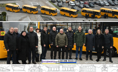Володимирецька громада отримала новий шкільний автобус – він поїхав у Біле