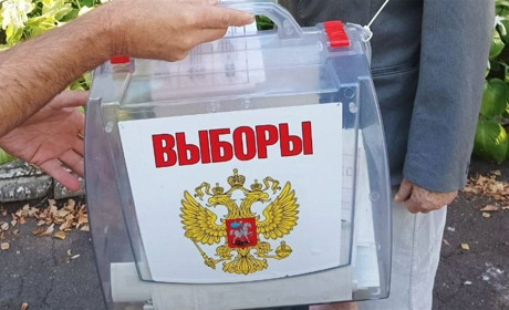 Повідомили про підозру ще одному колаборанту з Херсонщини: працював в окупаційній виборчій комісії