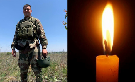 На війні з російськими окупантами загинув 28-річний захисник із Переяслава Богдан Янута