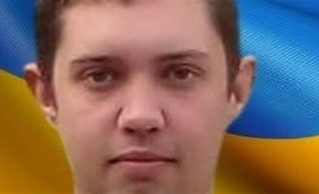 Захисник Антон КІНЧАК віддав життя у 22 роки