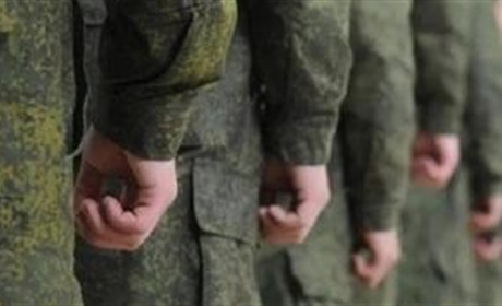 Що робити в разі примусової мобілізації до окупаційної армії