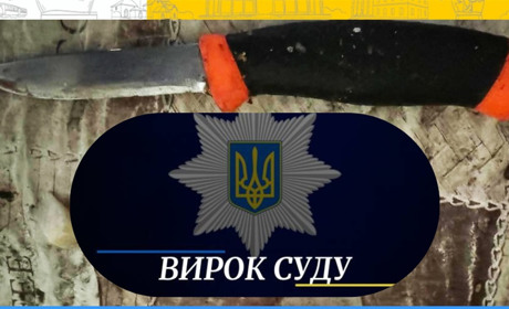 Житель Більської Волі ймовірно за рецидив сяде на 5 років за грати