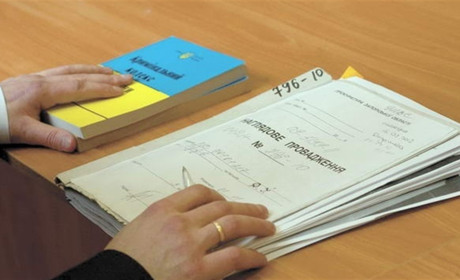 Знам’янська окружна прокуратура підбила підсумки роботи за І квартал 2026 року