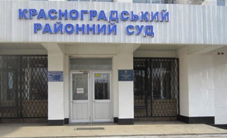 Шукав роботу, а став зрадником: сторожа із Краснограда засудили на 5 років за пропаганду агресії рф