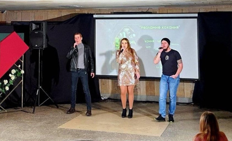 В Южному відбувся захід присвячений до дня закоханих (ФОТО)