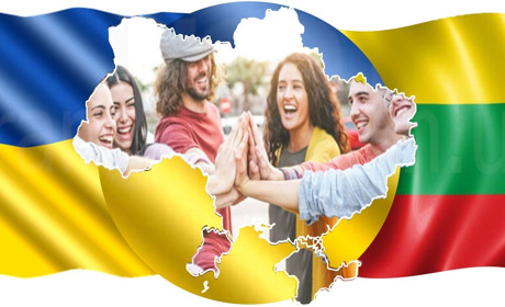 Любите мандрувати? Долучайтесь до вебподорожі херсонської бібліотеки до Литви. Розповідаємо, як