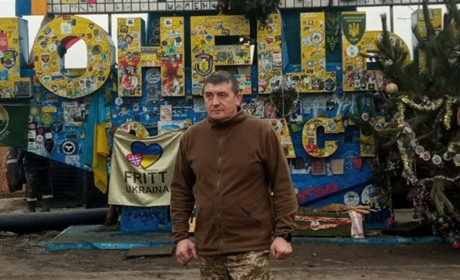 Добровольче формування Знам'янської громади: що відомо про службу