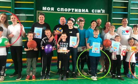 У Хоцьках на Переяславщині відбулися старти "Моя спортивна сім'я": за першість боролися шість родин