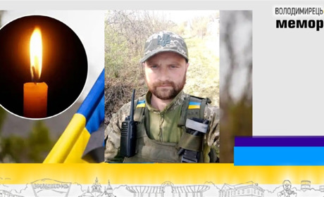 Втрата громади: помер 28-річний водій-сапер з Вараша