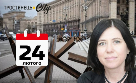 Синдром річниці. Психологиня Вікторія Борисенко розповіла, чому та як він проявляється