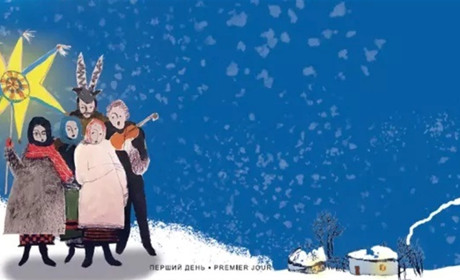 Різдвяний подарунок від Укрпошти. Набір «Різдвяний янгол» вже доступний до замовлення