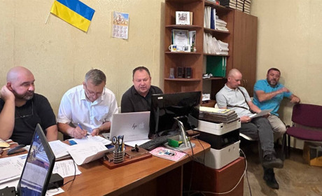 Вибухова сесія