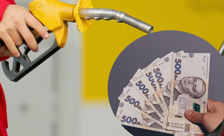 Дизель, бензин, автогаз – тепер із кешбеком: уряд повертатиме до 1 000 грн на місяць