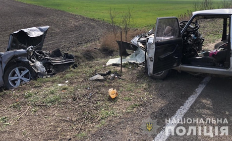 Біля Чаплинки загинув поліцейський 