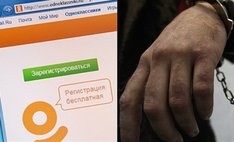 Смілянці, яка підтримувала рф у злочинах, загрожує 5 років позбавлення волі