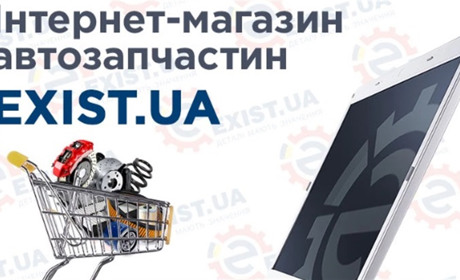 Як вибрати прокладку термостата для вашого автомобіля?