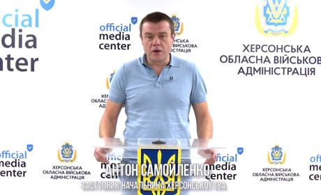 Завищення цін на фортифікаціях на Херсонщина: фігурує фірма, наближена до Херсонської ОВА