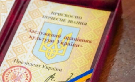 Звягелянка здобула звання "Заслужений працівник культури України": що відомо
