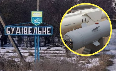 Росіяни атакували трьома КАБами село Будівельне Глухівської громади - ОК "Північ"