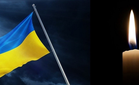 Захищаючи Україну від окупантів на фронті загинув прикордонник Микола Гаврилюк