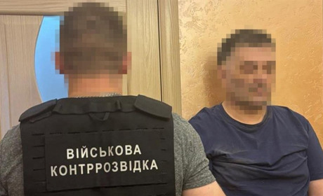 СБУ повідомила про викриття мережі інформаторів ФСБ в Одесі та Києві