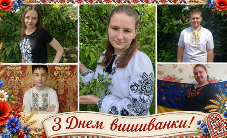 Якою бачу власну вишиванку: учні Петропавлівського ліцею №1 про українську сорочку
