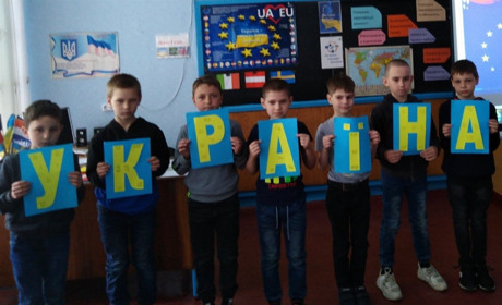 Як учні Брагинівської школи відправилися у віртуальну подорож Європою