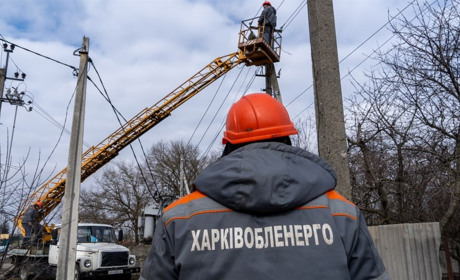 Віялові відключення. Зеленський нагадав жителям Лозової, що треба робити у випадку знеструмлення